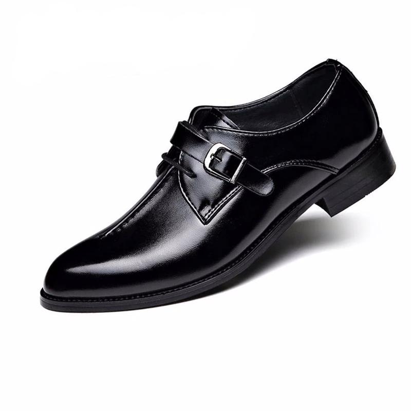Apollo Outwear Oxford Leather Shoes