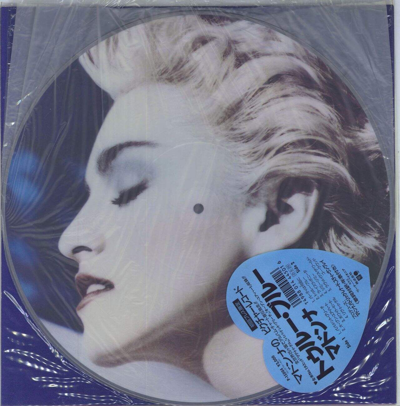 Madonna True Blue + Insert + 12