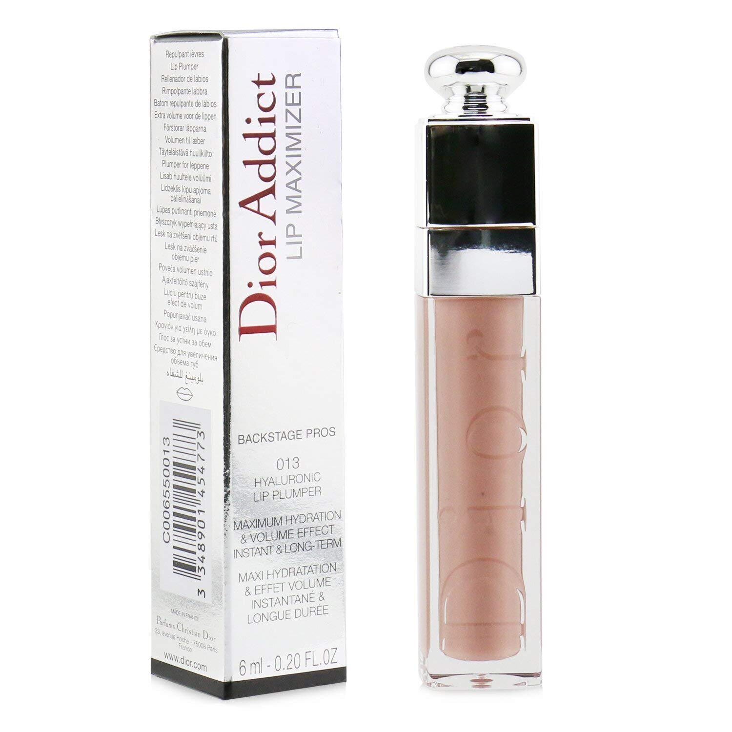 Dior Dior Addict Lip Maximizer Plumping Gloss 020 Mahogany 020 Mahogany 0.2 oz / 6 mL, 1.0 Ounce