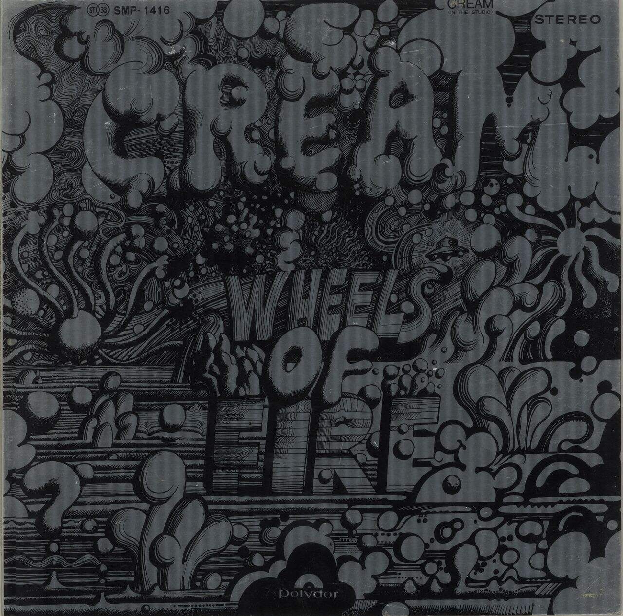 Cream Wheels Of Fire/ In The Studio/ Live At The Fillmore Japanese 2-LP vinyl set