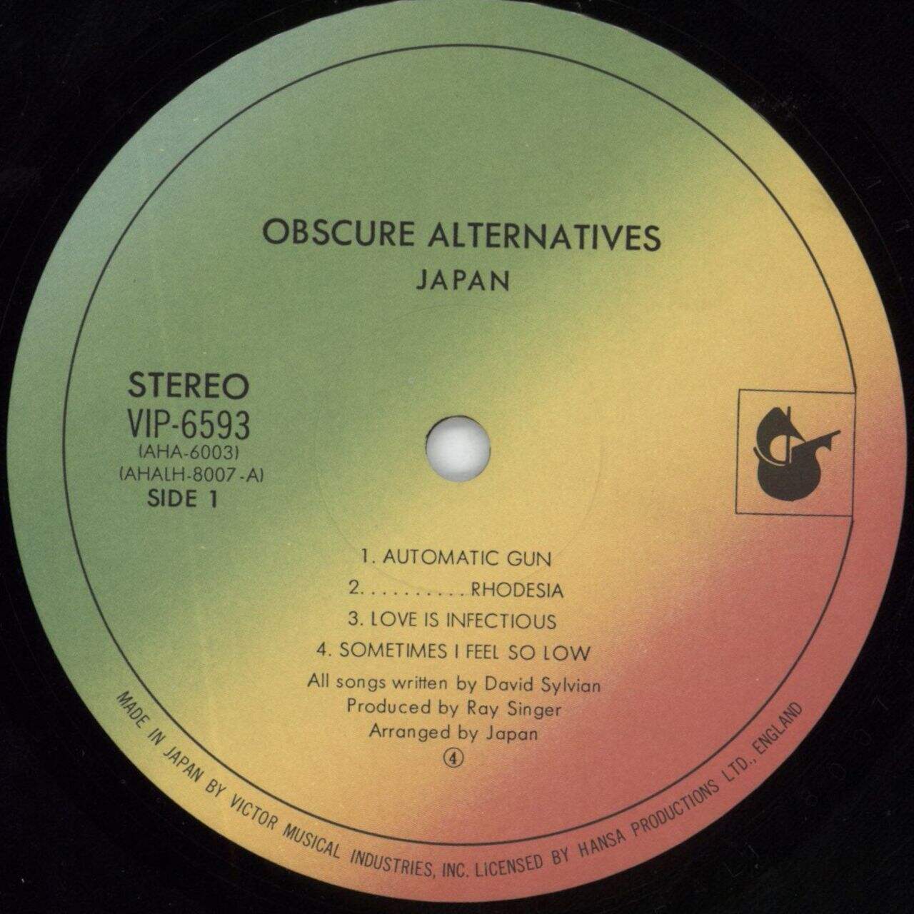 Japan Obscure Alternatives + 7