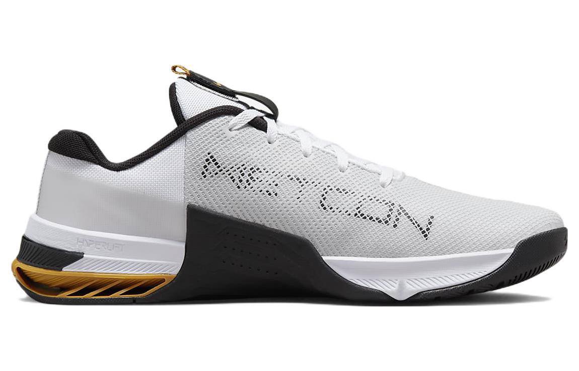 Nike Metcon 8 'White Gold Suede' DO9328-100