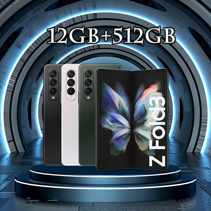 Galaxy Z Fold 3 Impressions 5G 12GB + 512GB Pantalla de 7.6 pulgadas