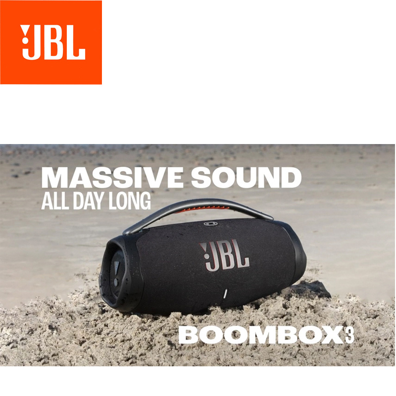 JBL Boombox 3 Wireless Bluetooth Streaming Portable Speaker.IP67 Dustproof and Waterproof