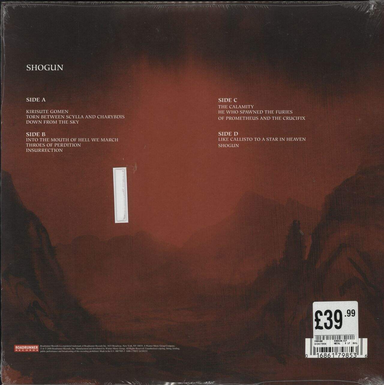 Trivium Shogun UK 2-LP vinyl set