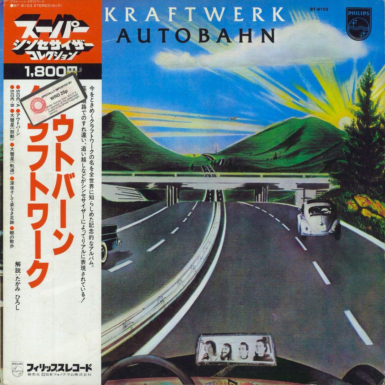 Kraftwerk Autobahn + Obi Japanese Vinyl LP